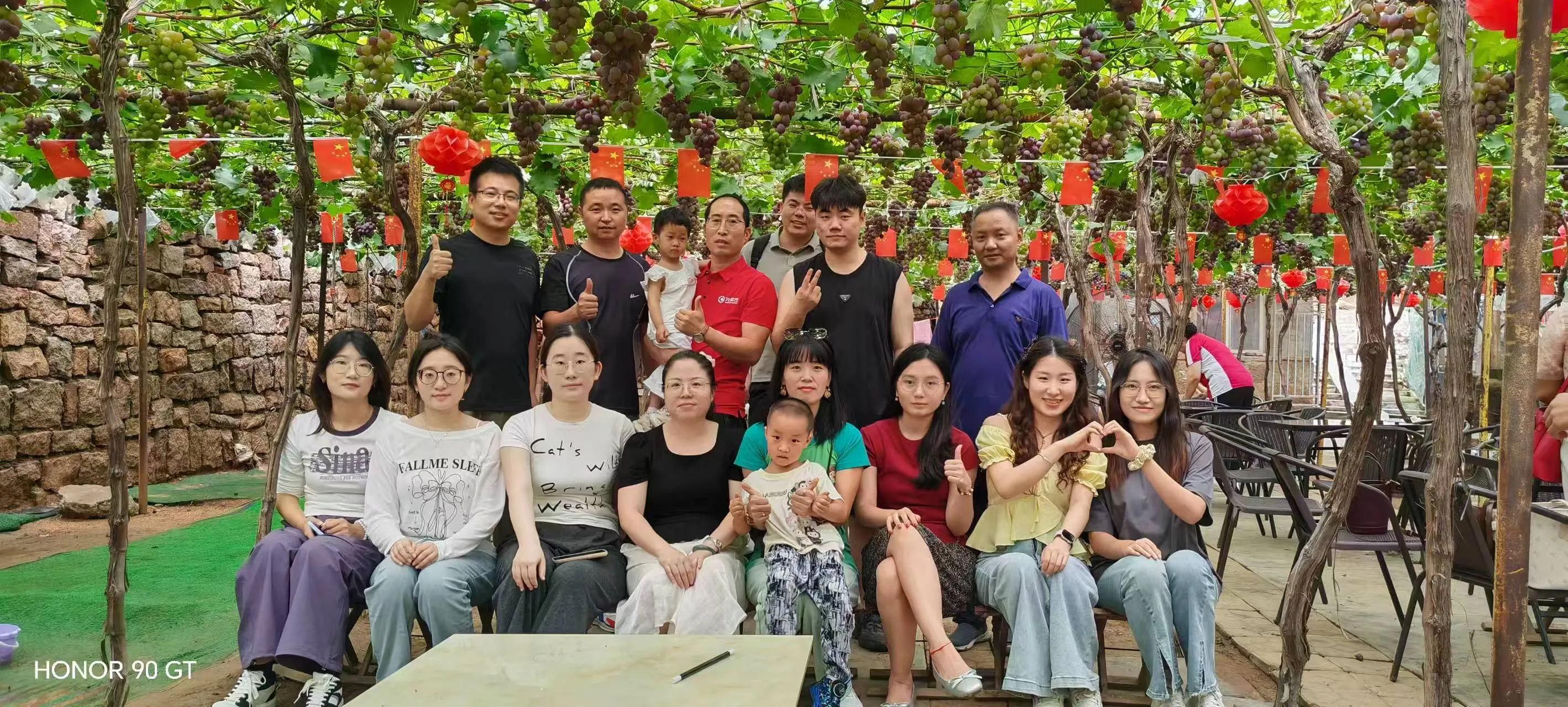 Den zábavy a relaxace pro zaměstnance společnosti Zemeijia