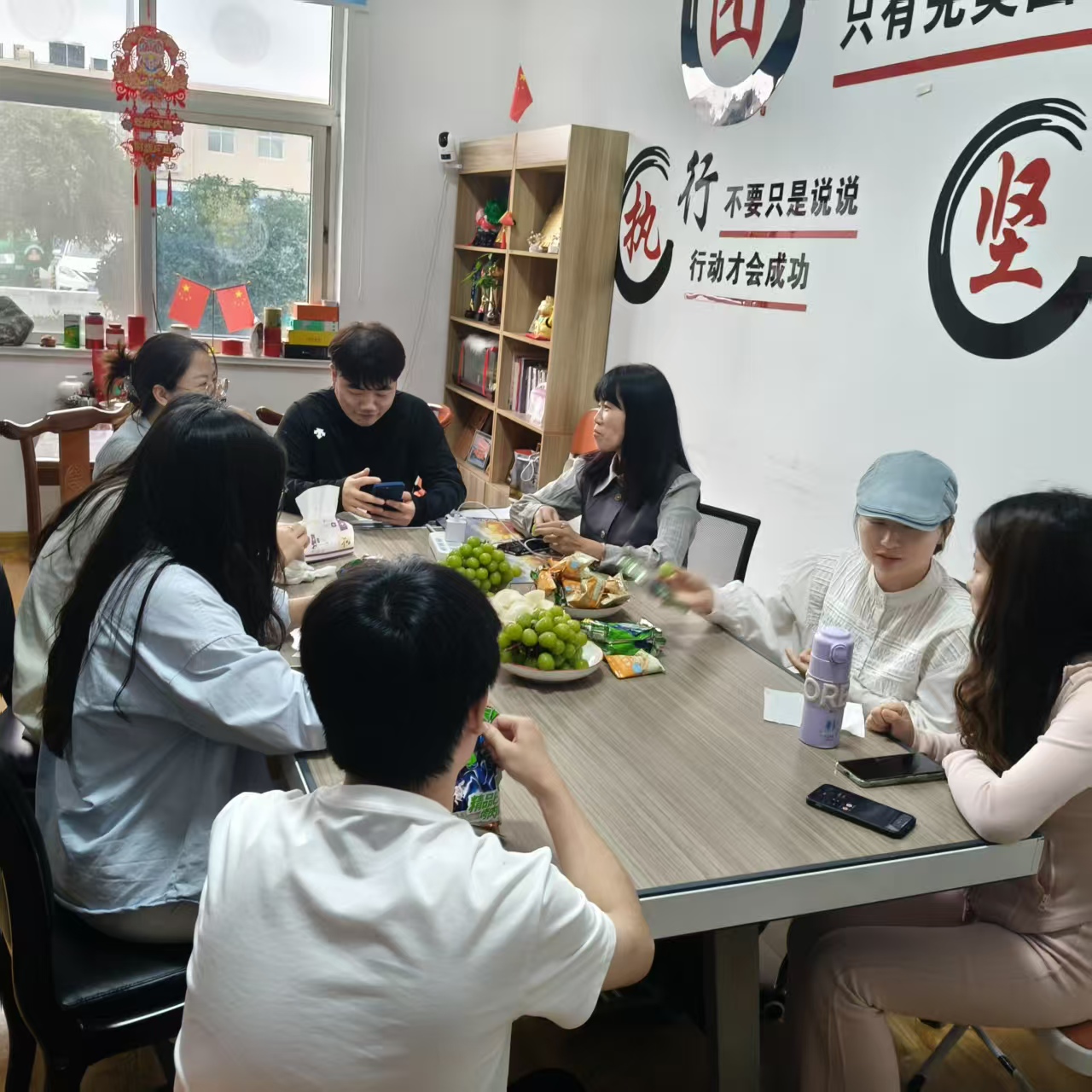 Čaj čas je dobíjení