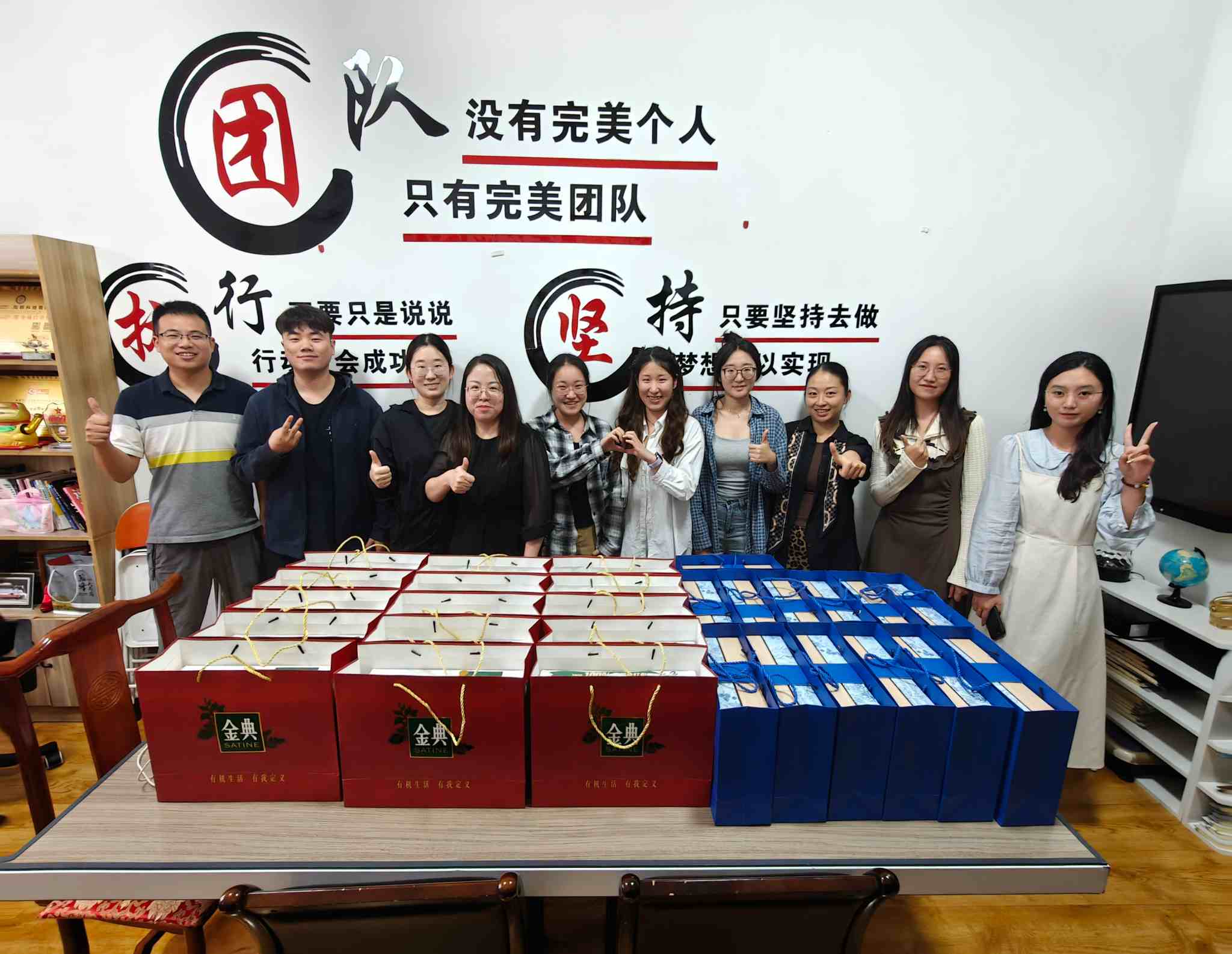 Zemeijia má dlouhou šťastnou dovolenou