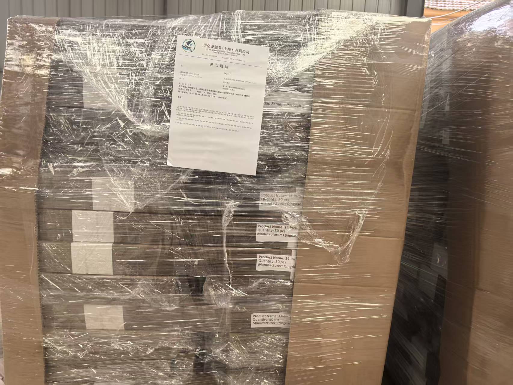 Nová zásilka míří do Kanady.