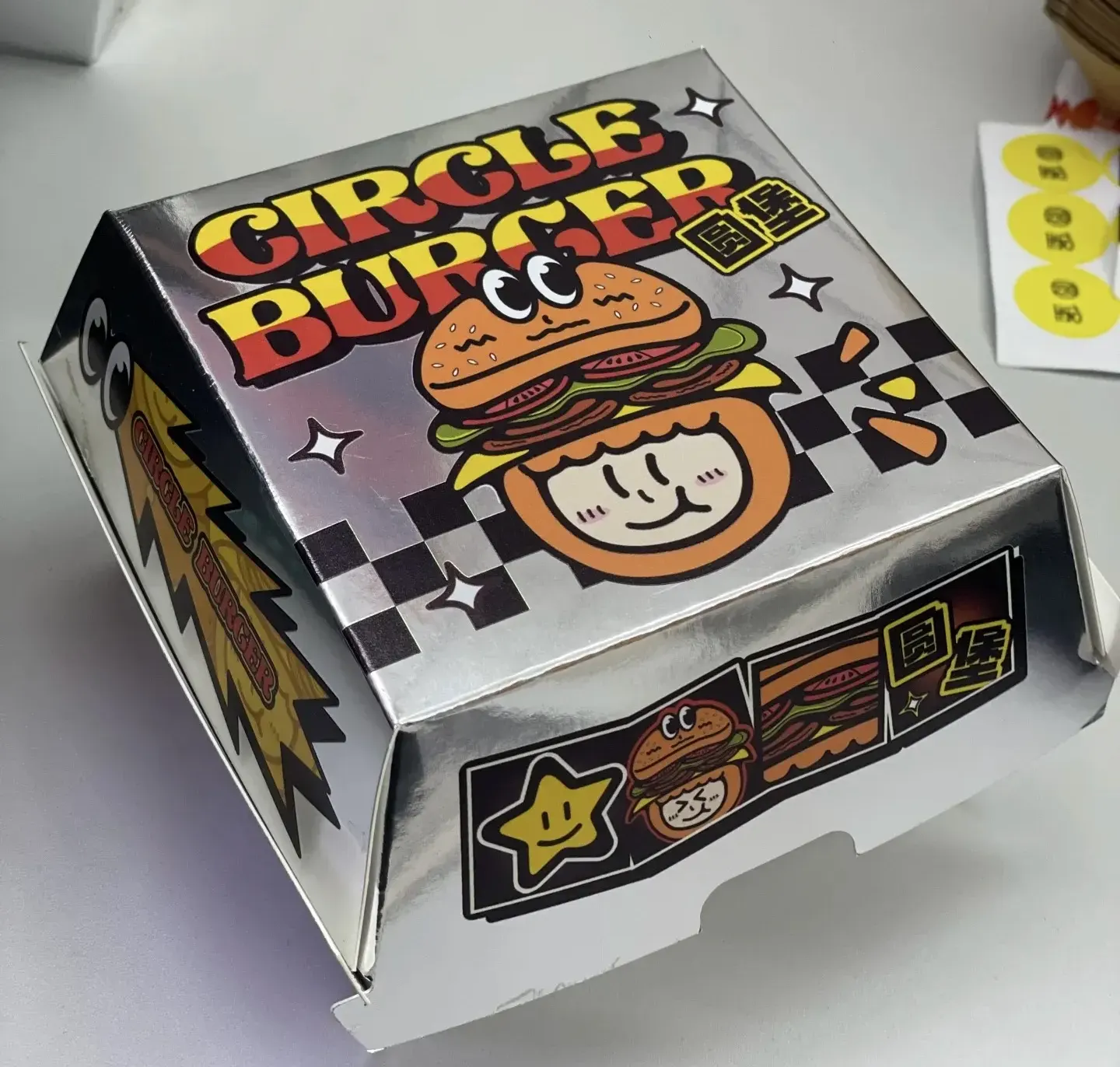 Colorful Hamburger Box